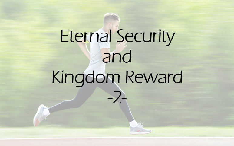 Week of April 19