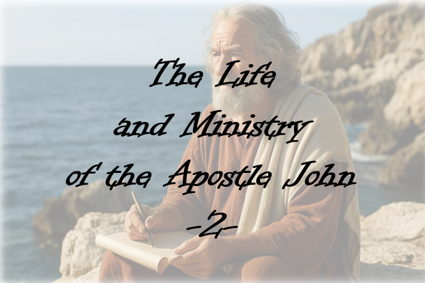 Week of August 30
