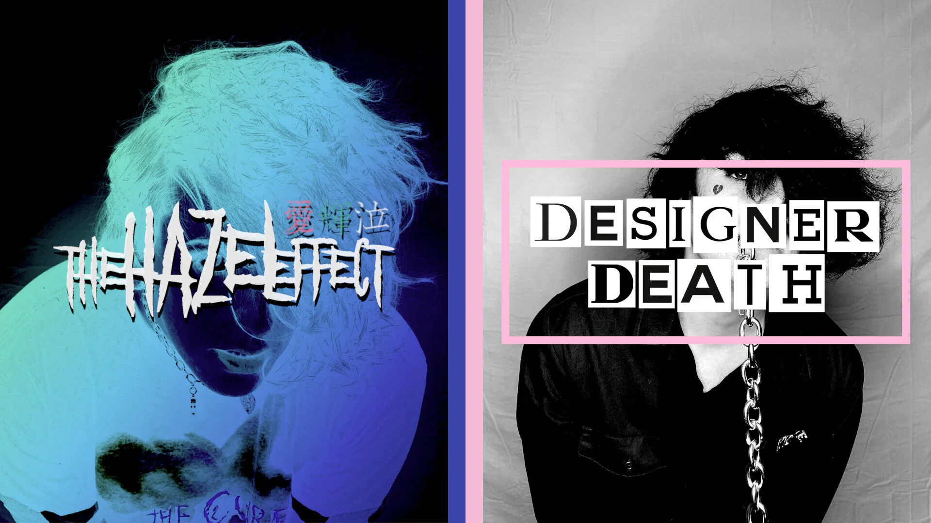 HAZEL + DESIGNER SITE HOMEPAGE.JPG