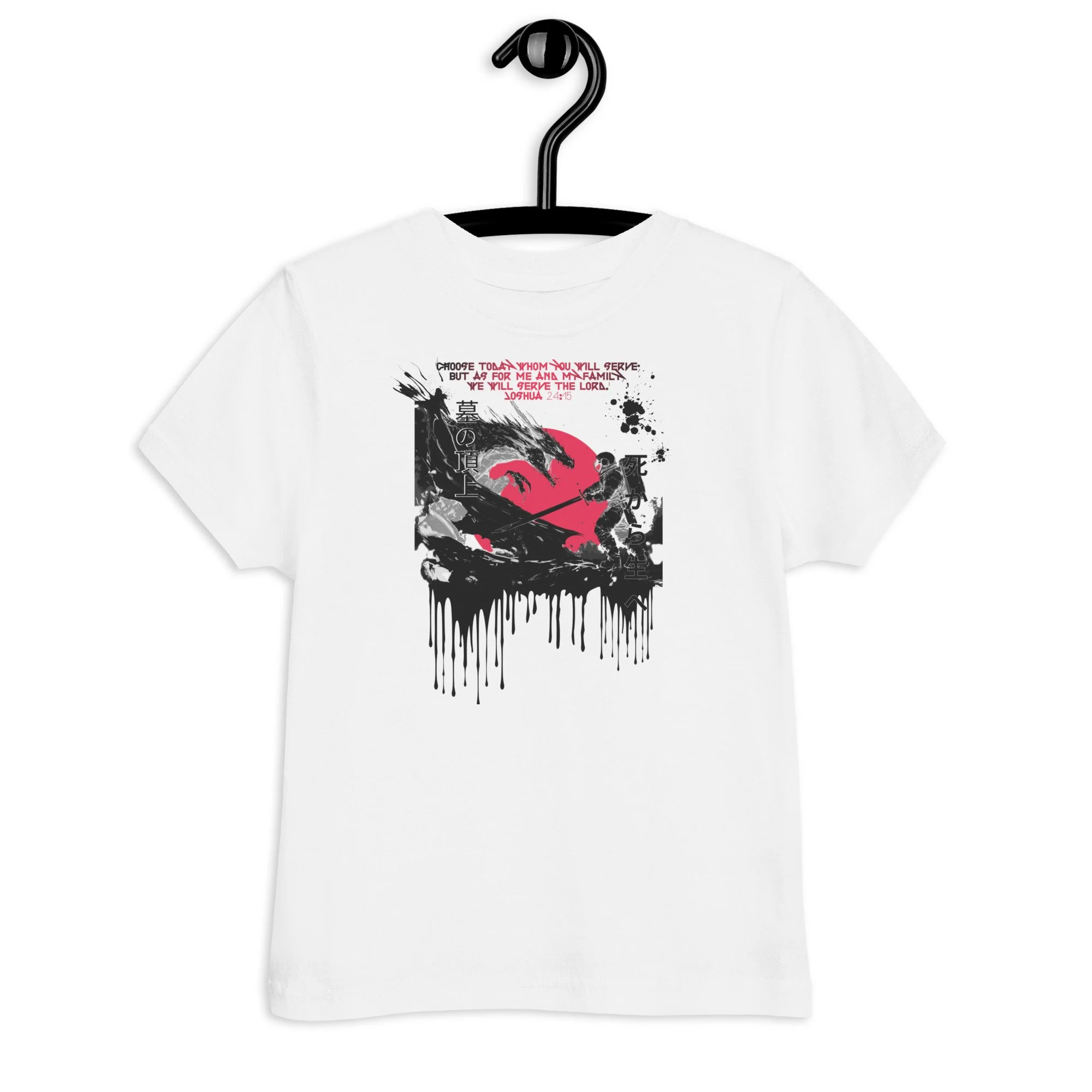 toddler-jersey-t-shirt-white-front-68b3ab79b8085.jpg