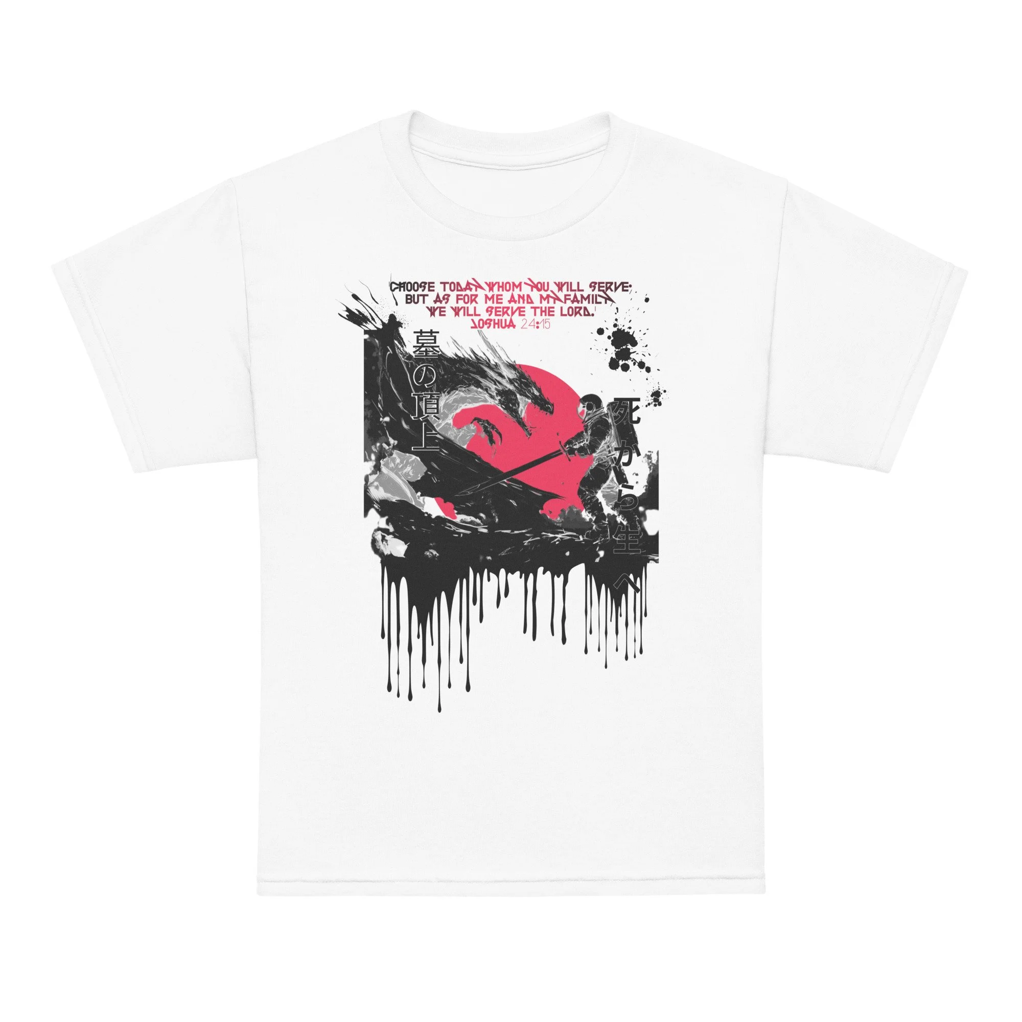 youth-sports-tee-white-front-68b3abd1e4ec2.jpg