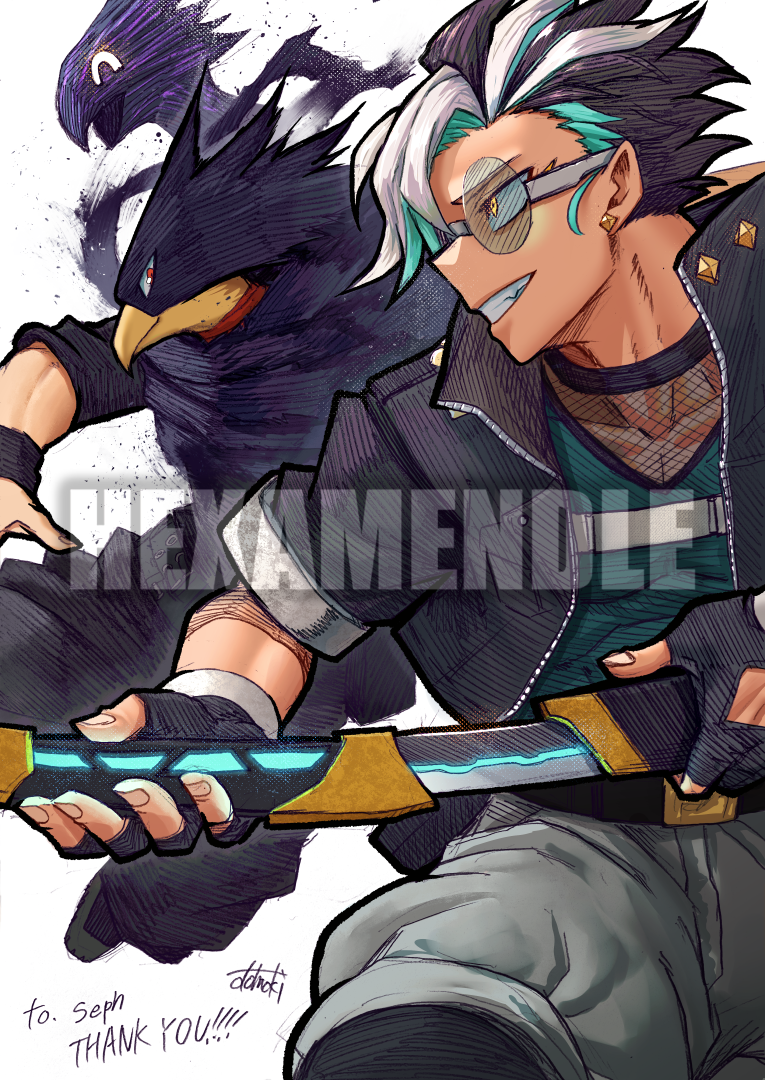 Page.png