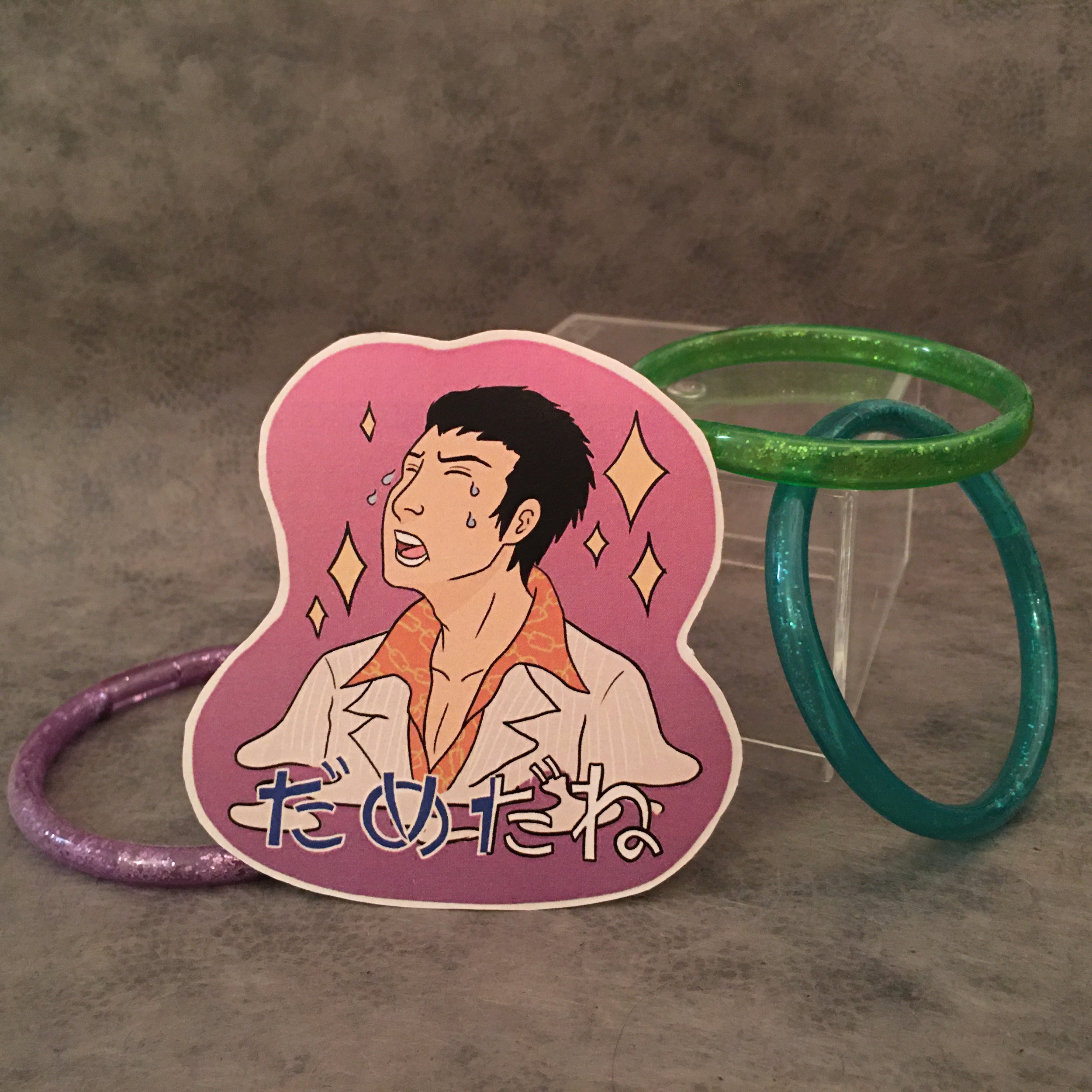 Baka Mitai