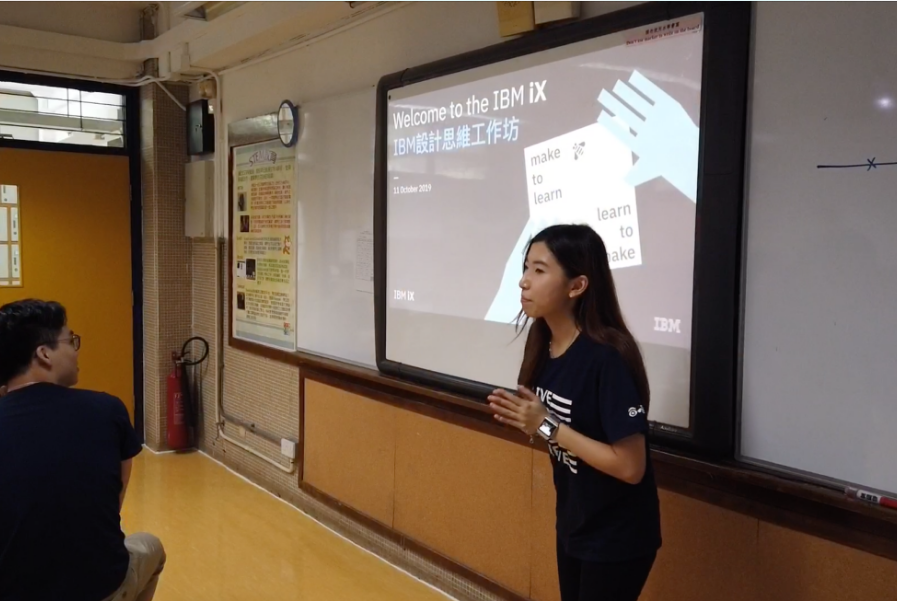 螢幕快照 2020-02-10 下午7.16.15.png