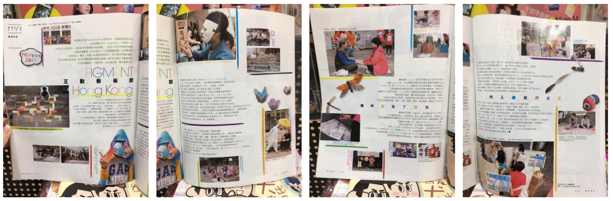 螢幕快照 2018-10-14 上午1.04.05.png