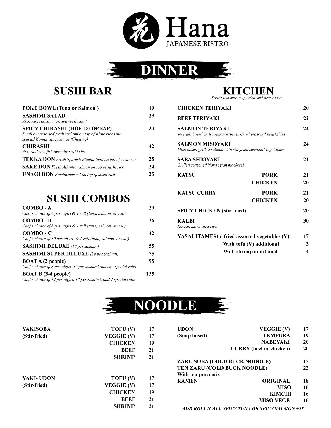 HANA JAPANESE BISTRO
