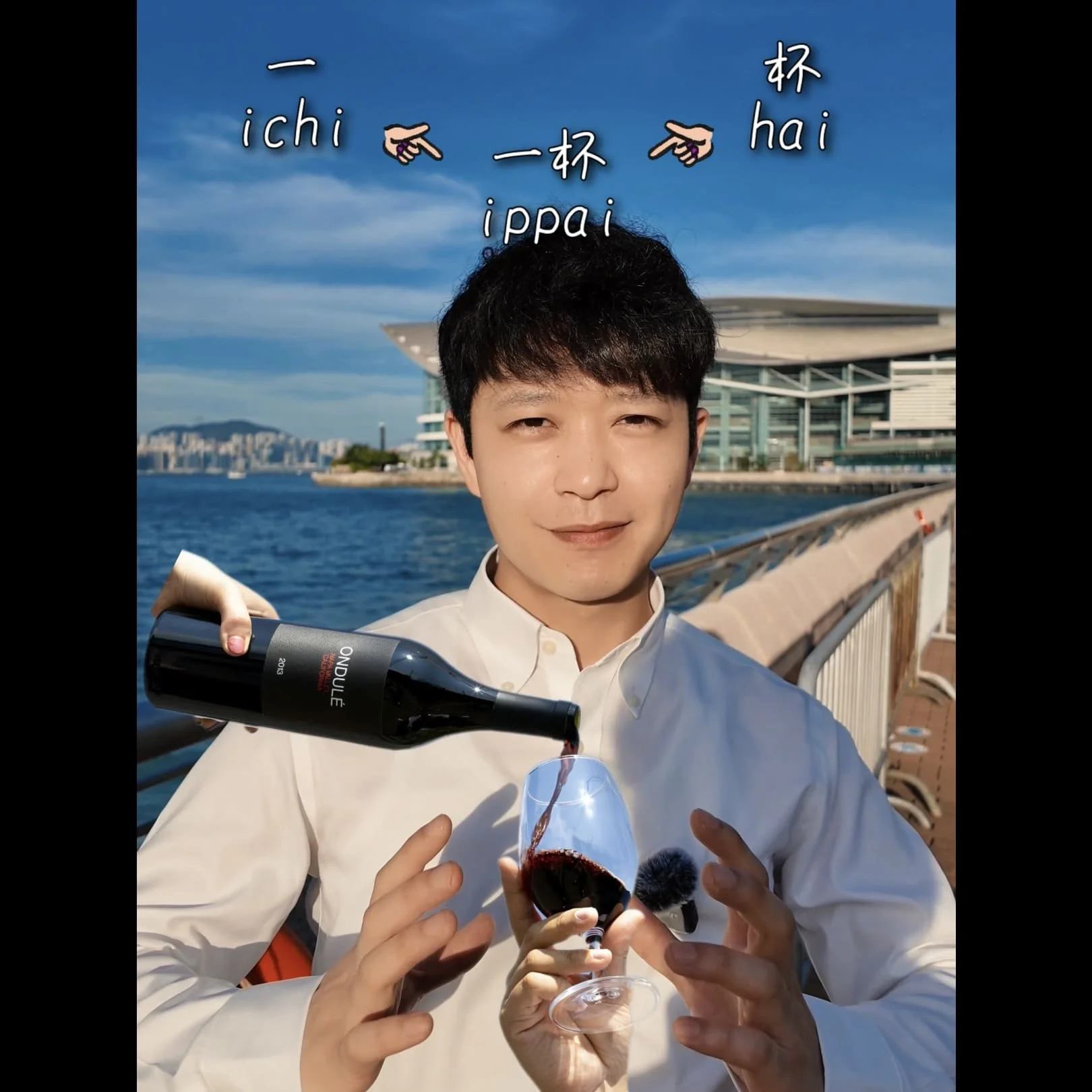 変音の歌 いっぱい