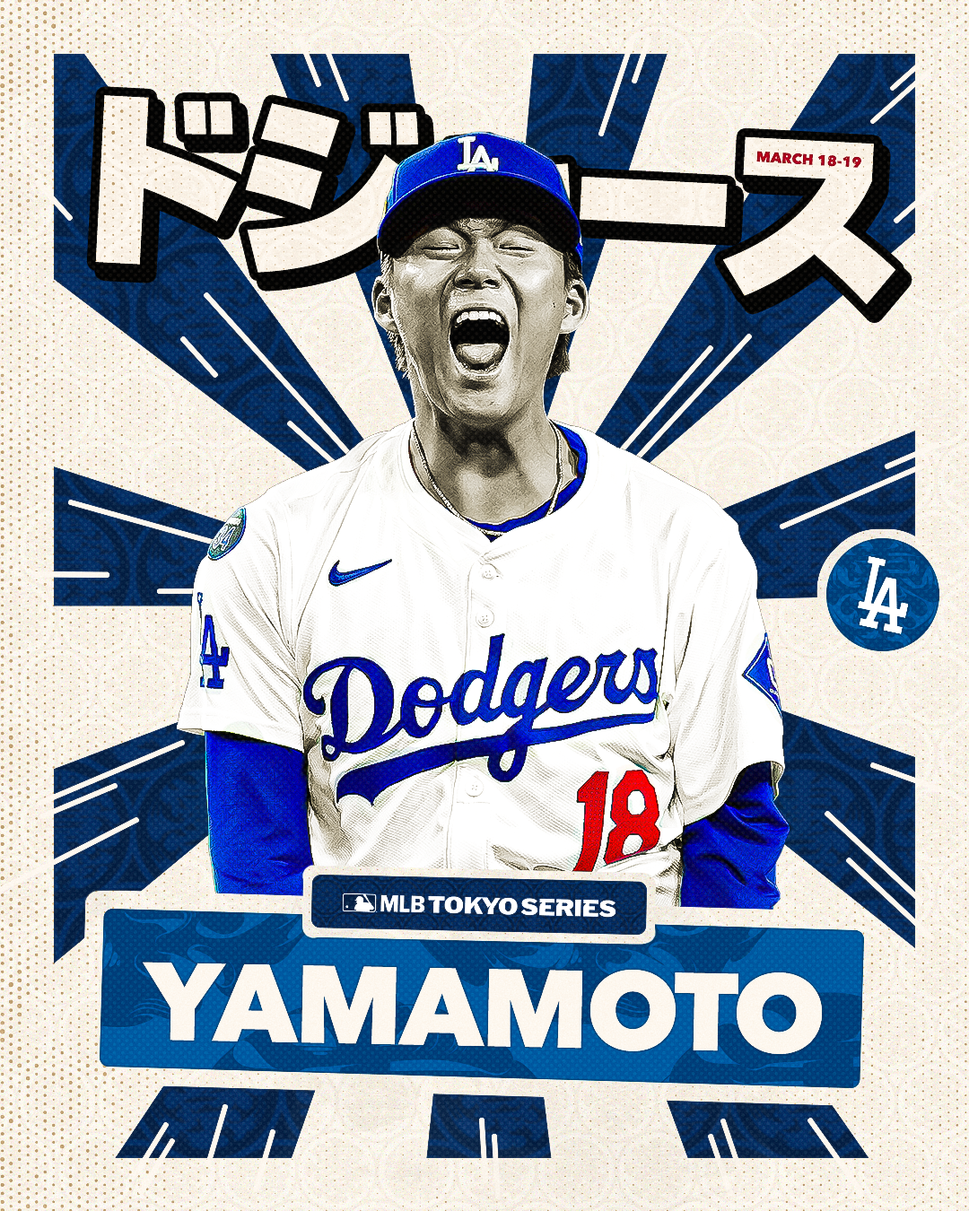 MLBIndia_TSH2HHeroGFX_4x5-1.png