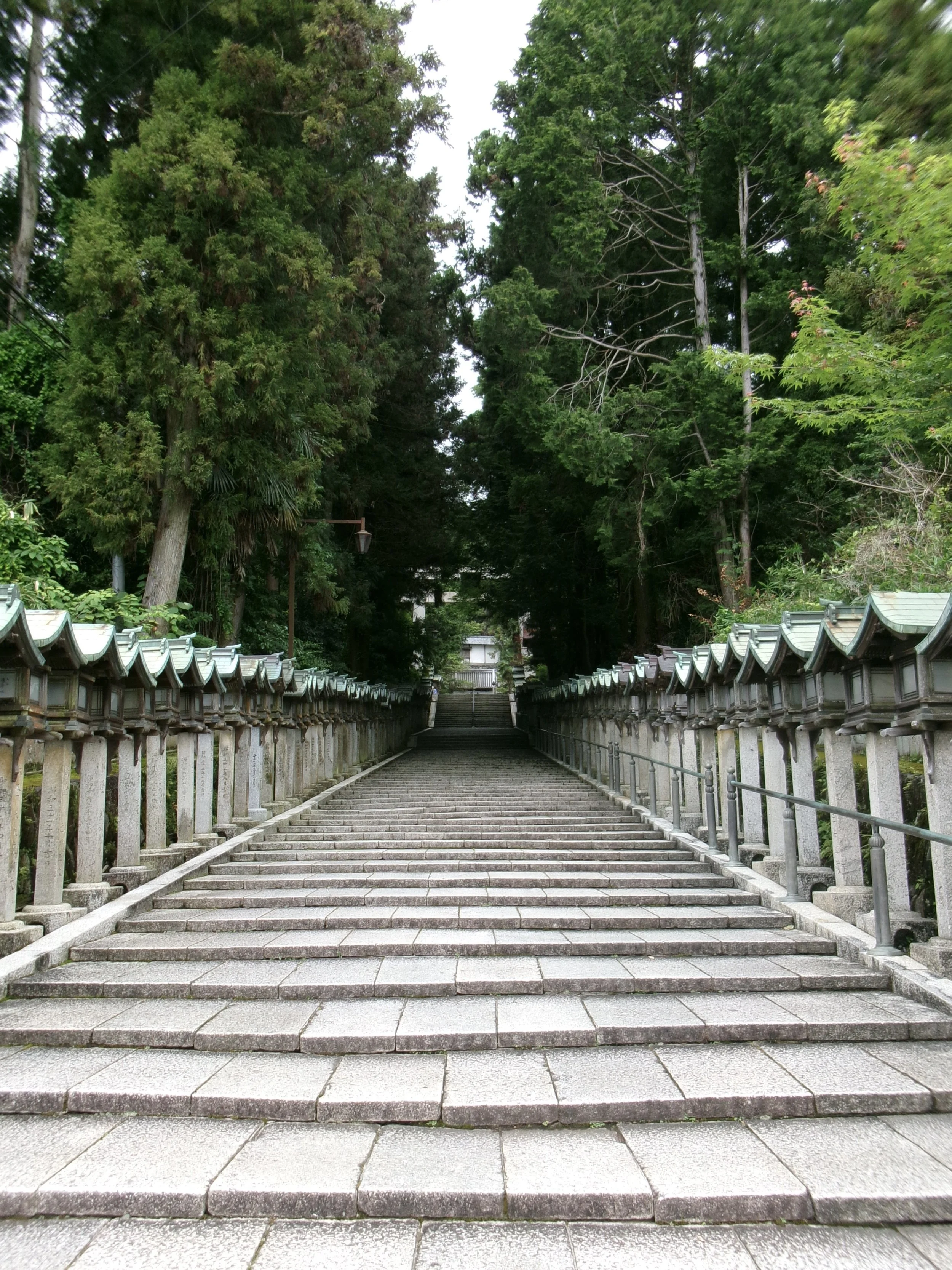 ikoma, japan