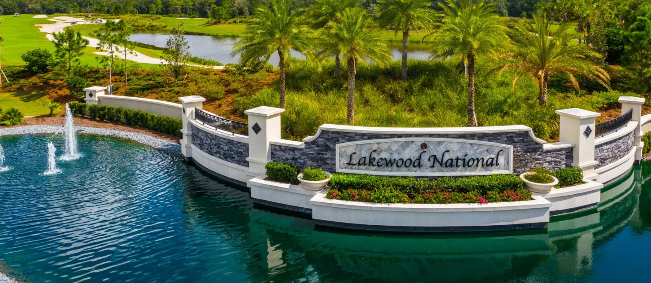 Lakewood National Rental