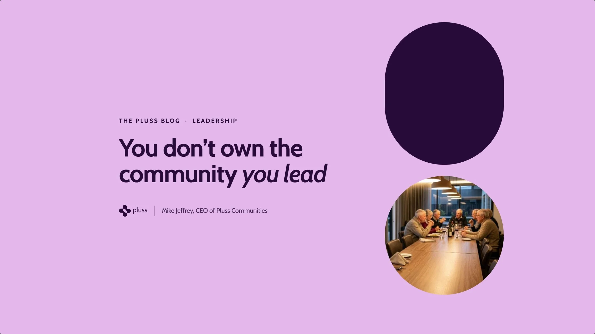 You don’t own the community you lead