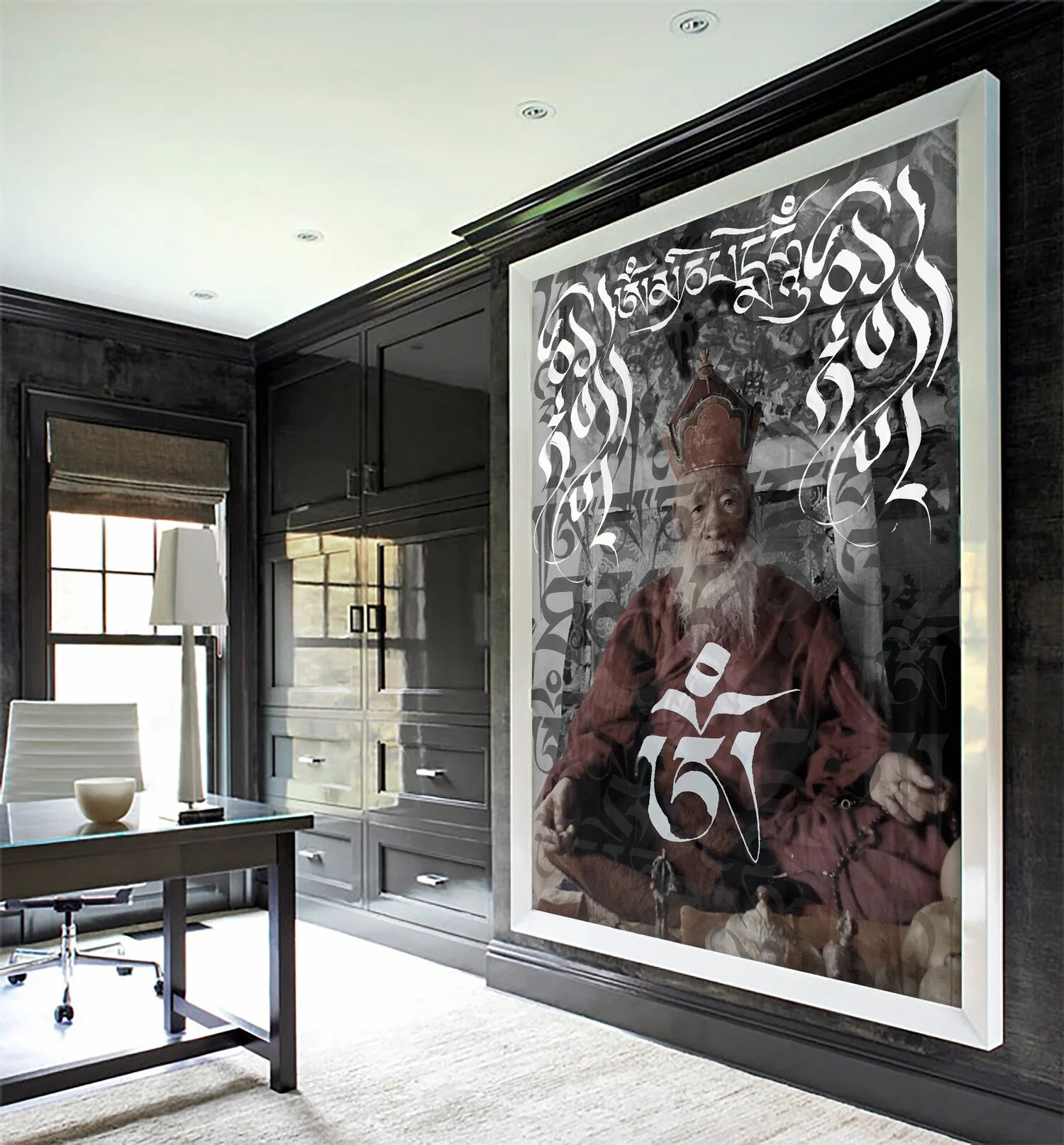 guru+in+office.JPG