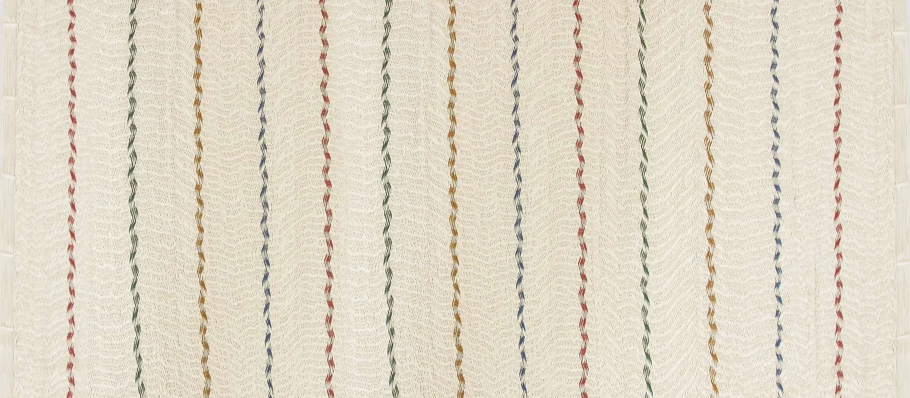 Chichen Sunrise hand woven Mexican hammock.jpg