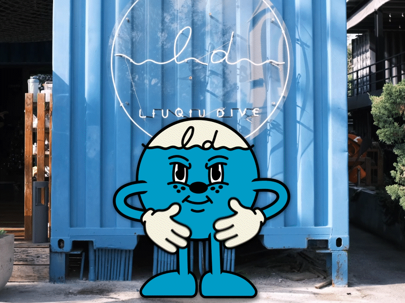 LIUQIU DIVE Mascot Promo Video