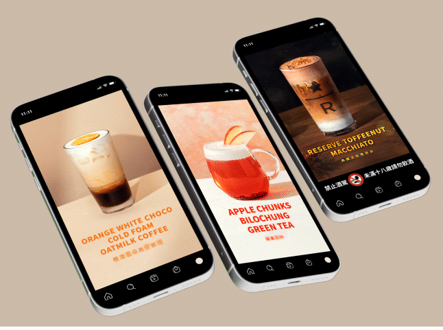 Starbucks Reels Motion Graphic