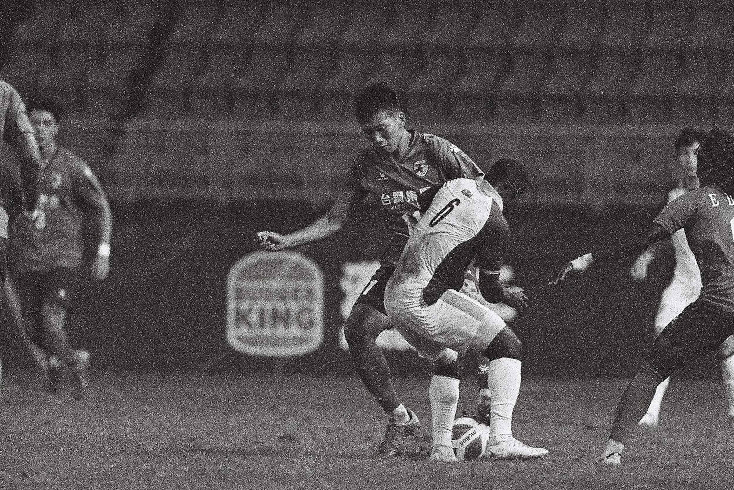 2025/08/12 AFC Challenge League - Preliminary Stage on 35mm Film