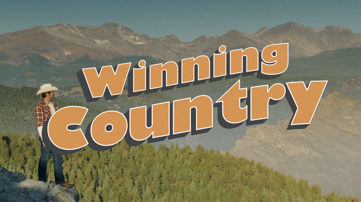 Colorado Lottery "Echo"