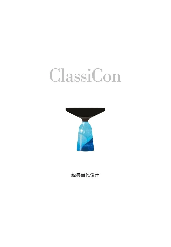 ClassiCon | 中文