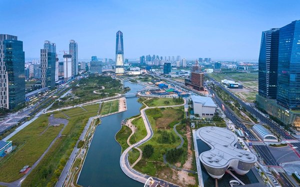 Songdo Wastewater Reuse Plant