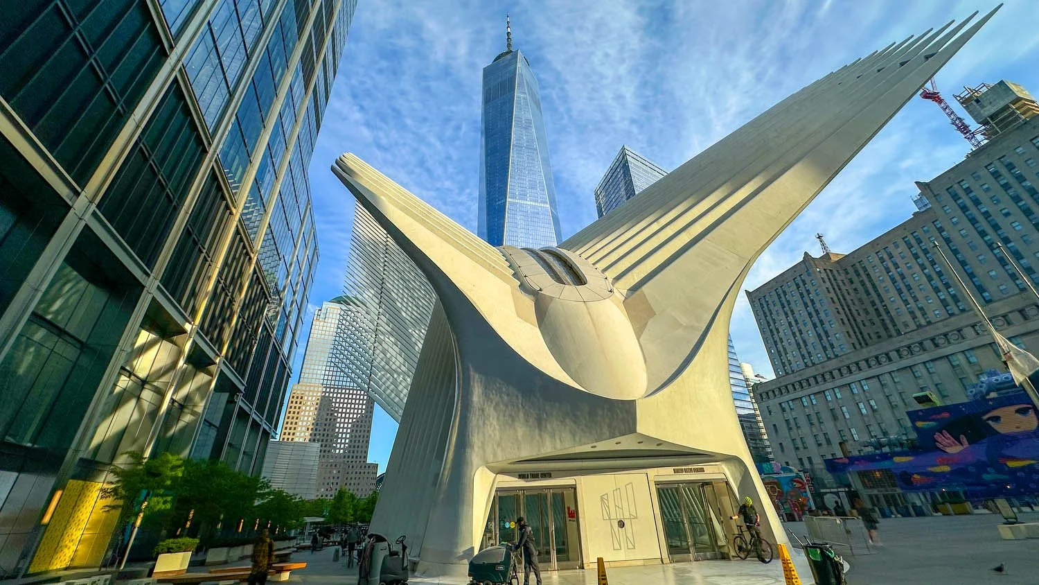 The Oculus Transportation Center
