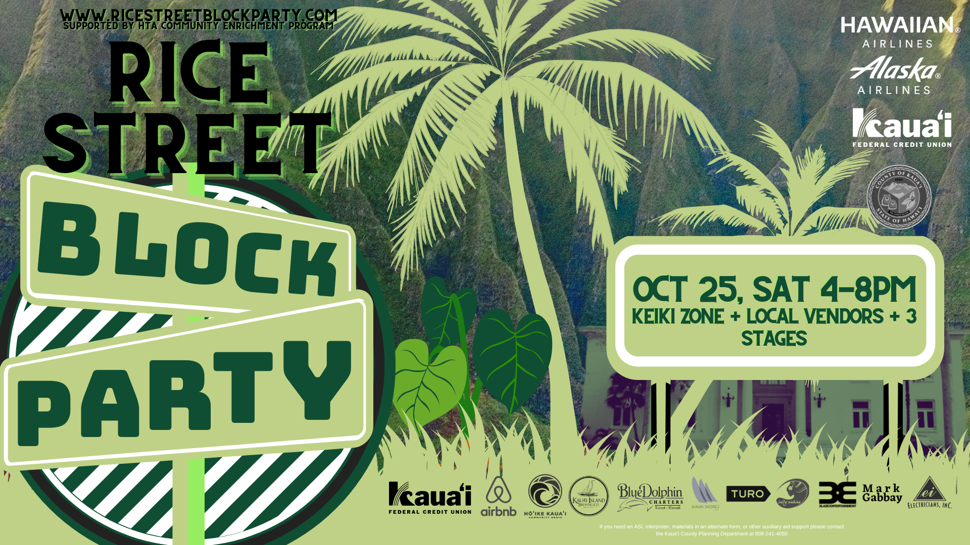 2025 Rice Street Block Party