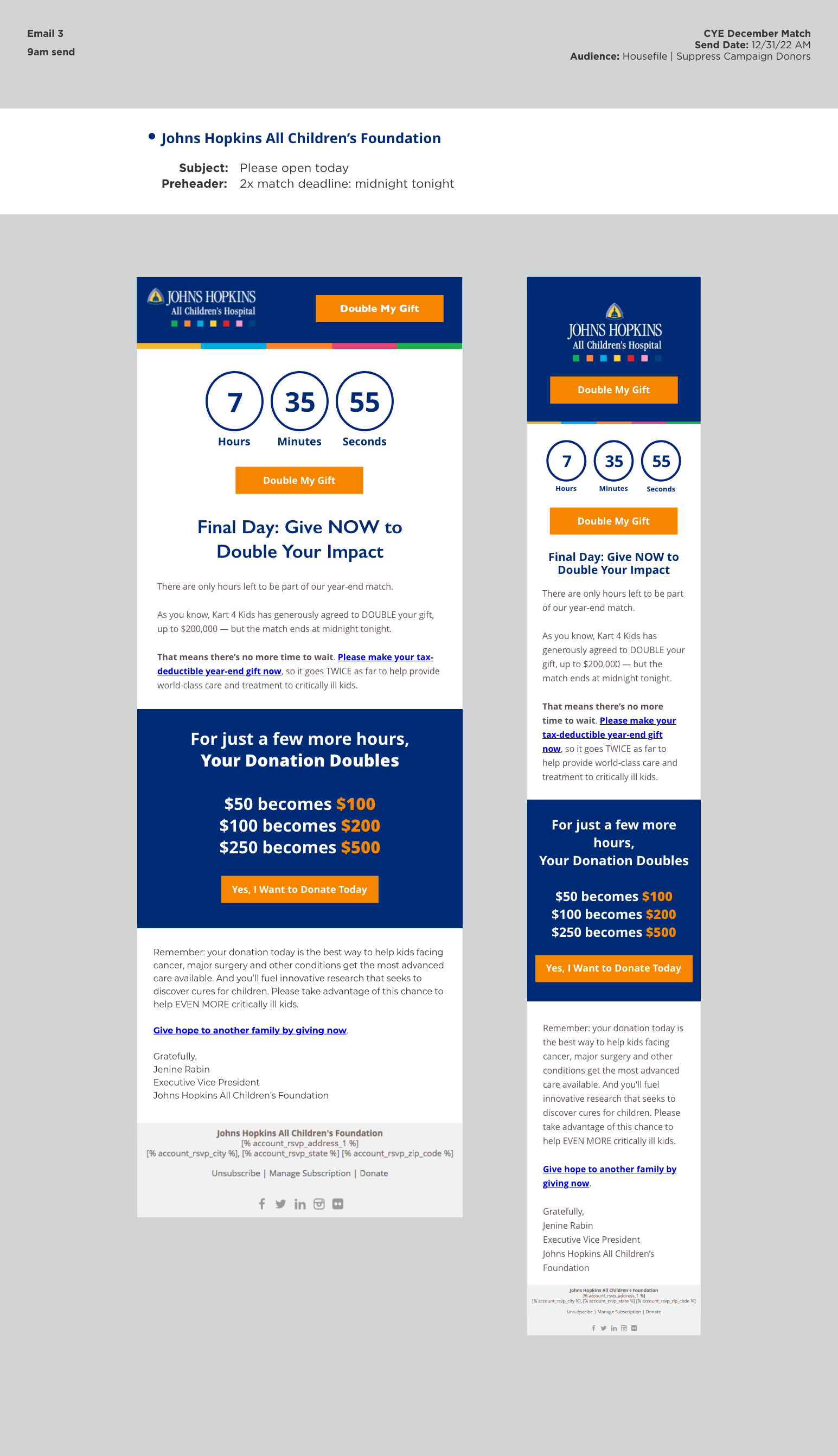 Email 3.png