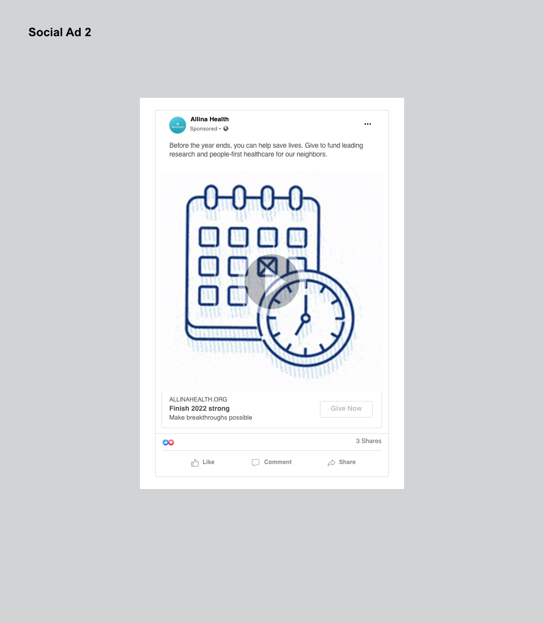Social Ad – 2.png