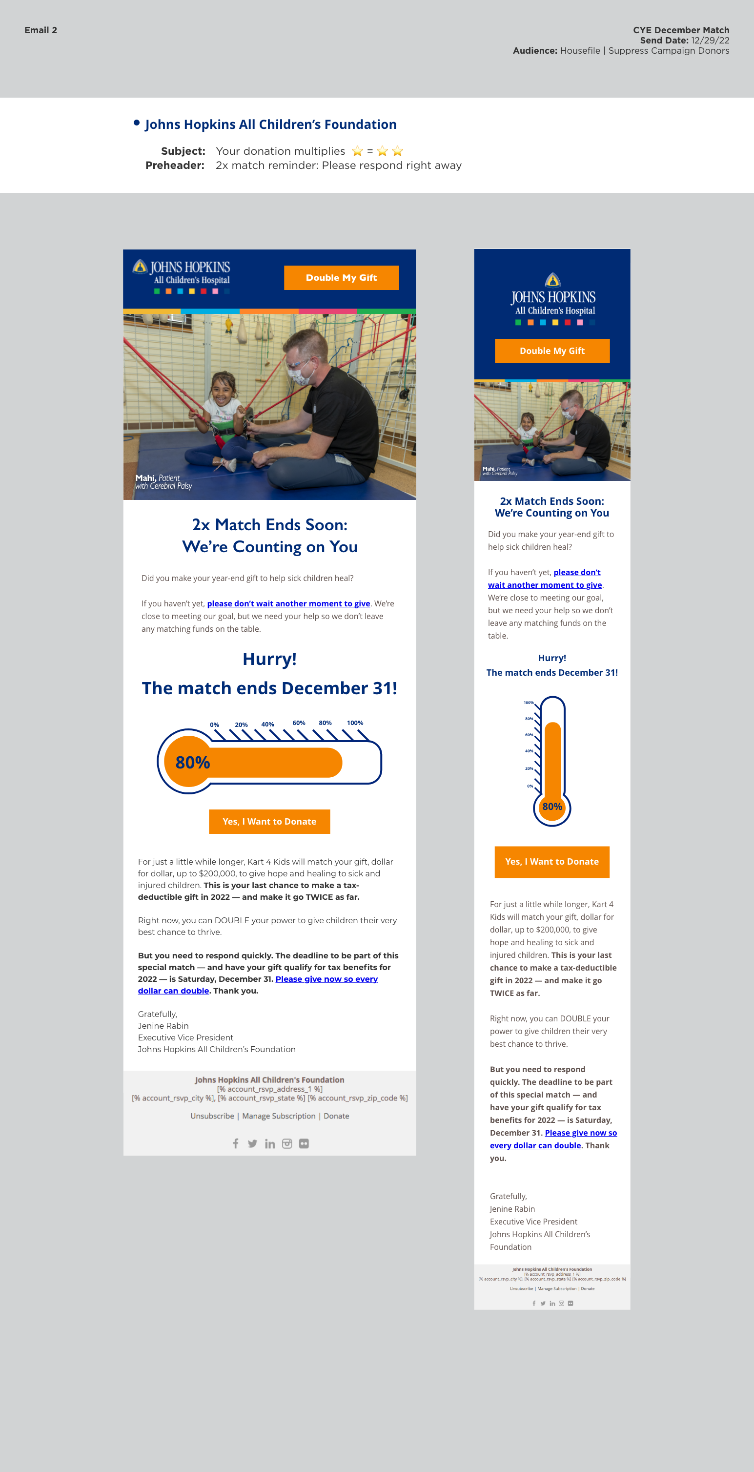 Email 2.png