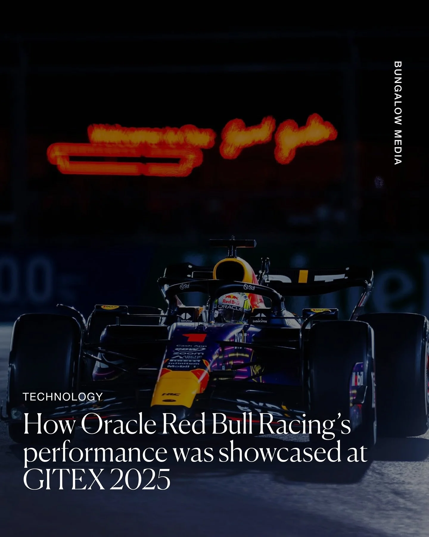 At GITEX GLOBAL 2025, Oracle × Red Bull Racing showcased how data has become the new engine of performance — translating intelligence into measurable speed.
Behind every lap lies more than power or precision; it’s a study in aerody