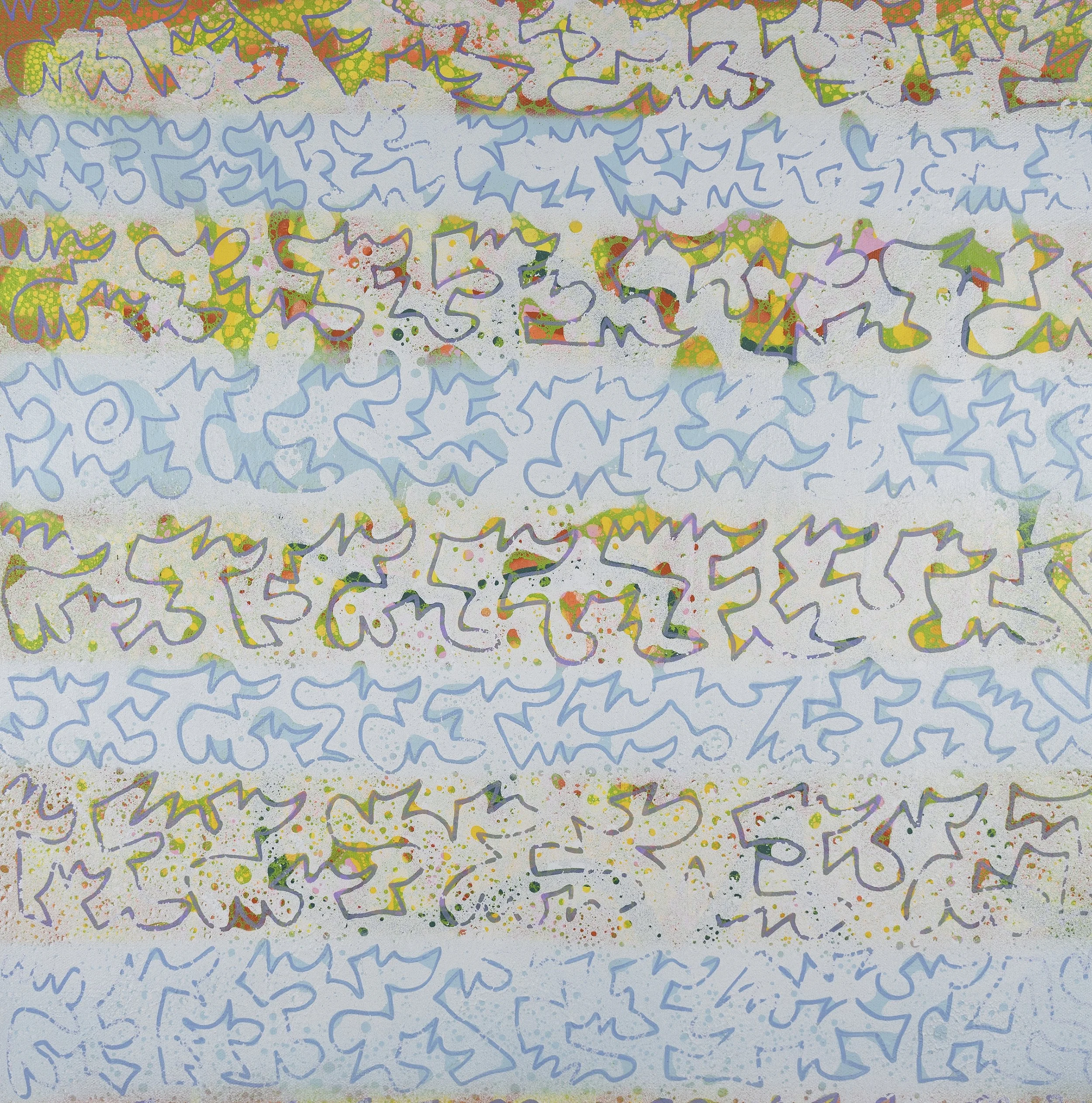 Waves - Carl Oxley III.jpg