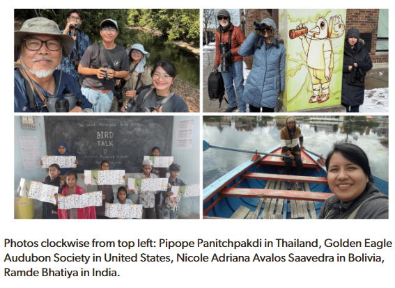 Great Backyard Bird Count - Participation Reminder