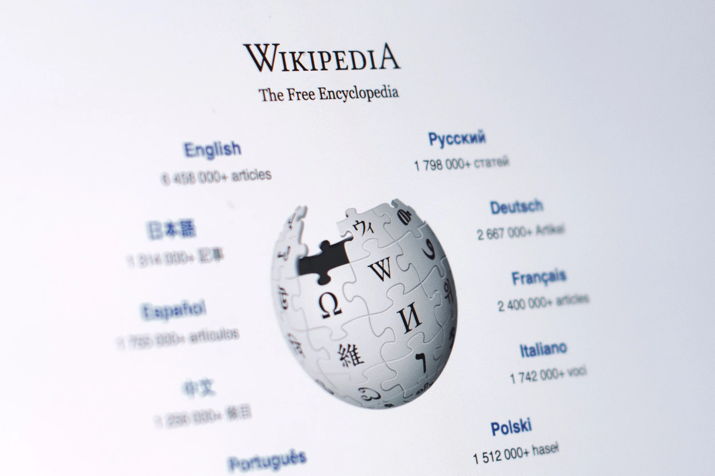 Happy 25th Birthday, Wikipedia!