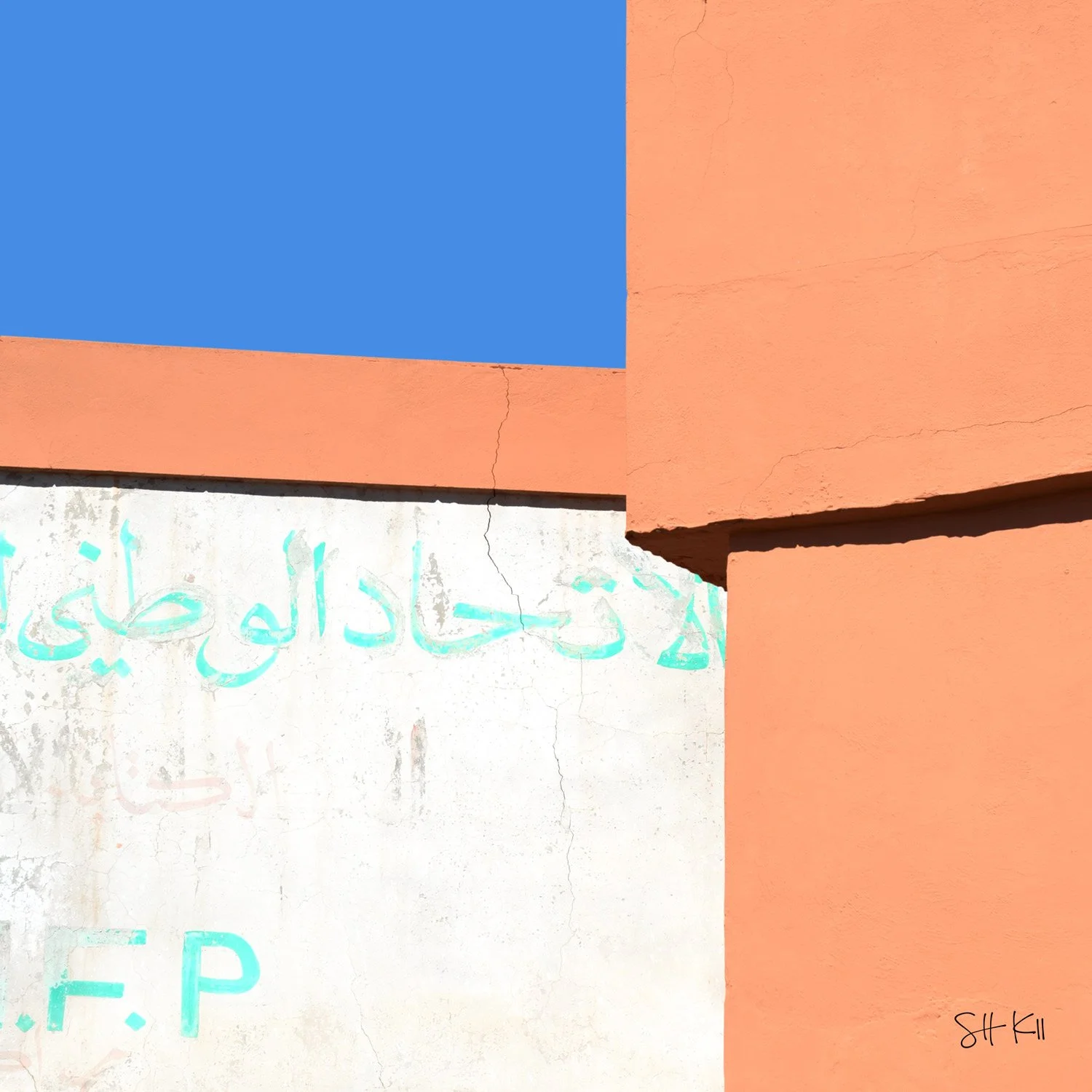 Marrakesh 12 Photography Print