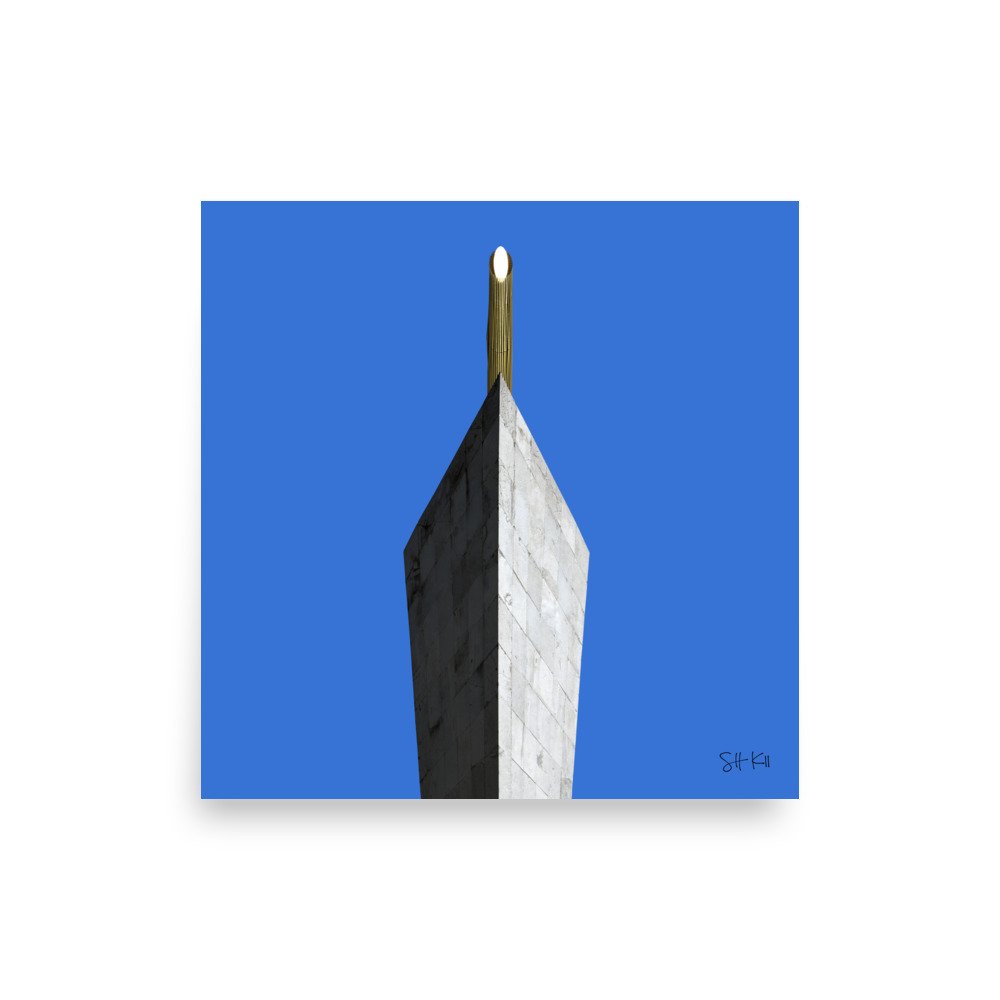 Puerta de Europa 05 fine art photography print, unframed, multiple sizes