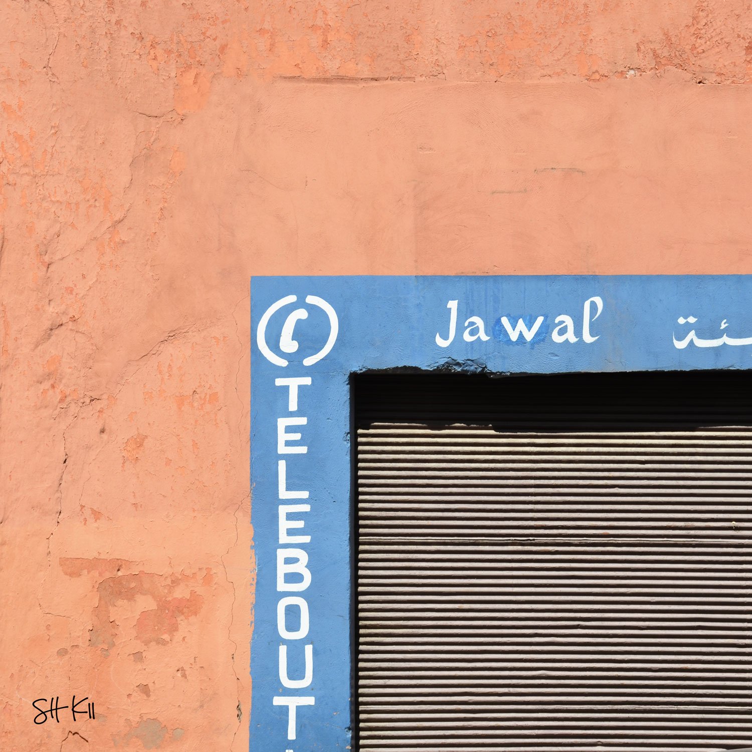 Marrakesh 06 Photography Print