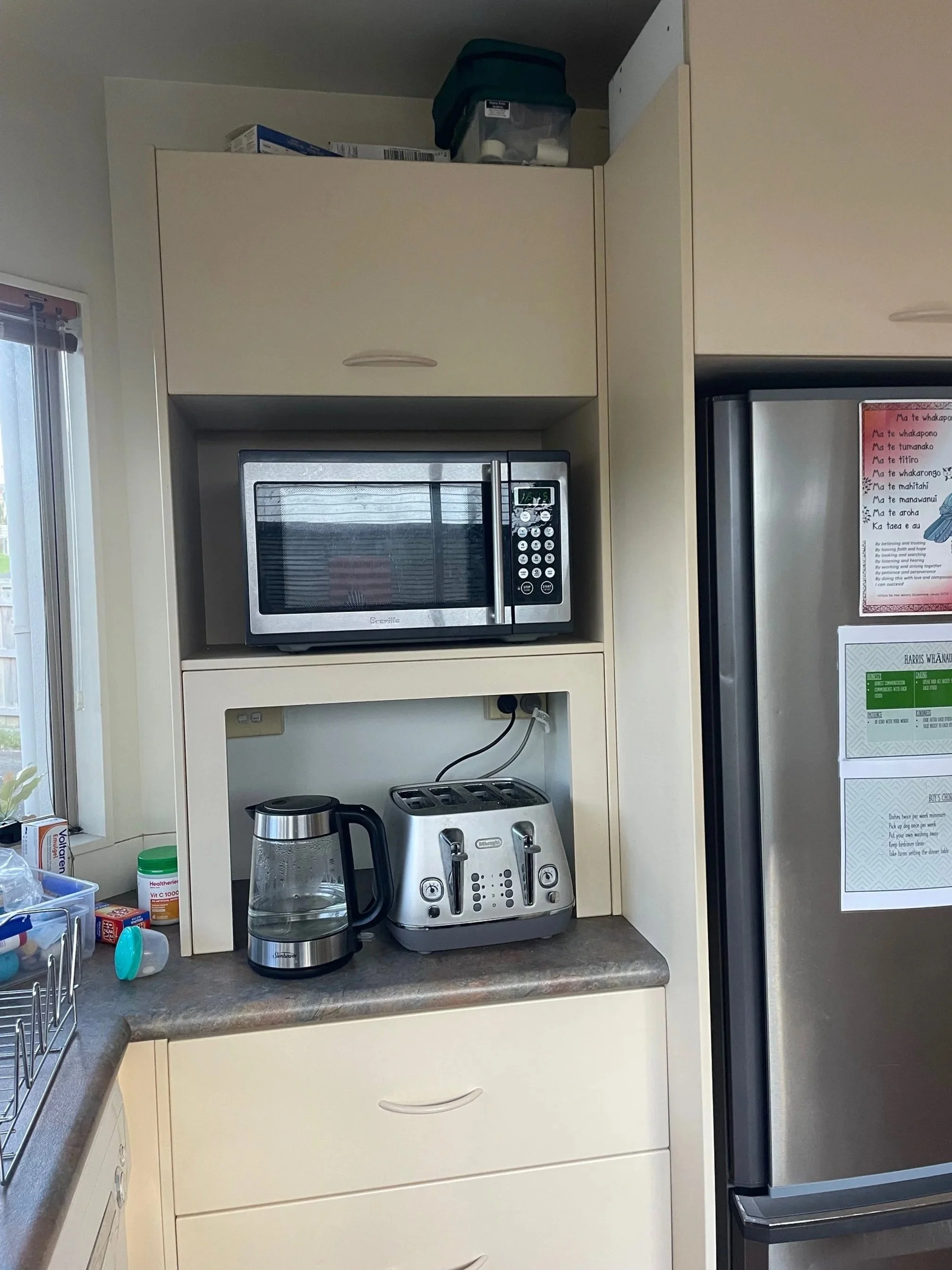 Before photo of nook ready for improvement of functionality and design.