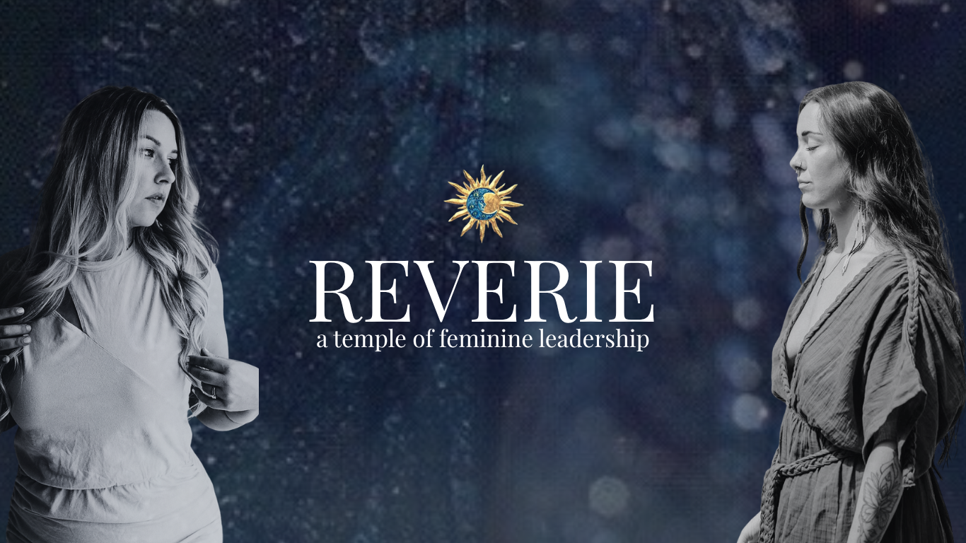 reverie (Website).png
