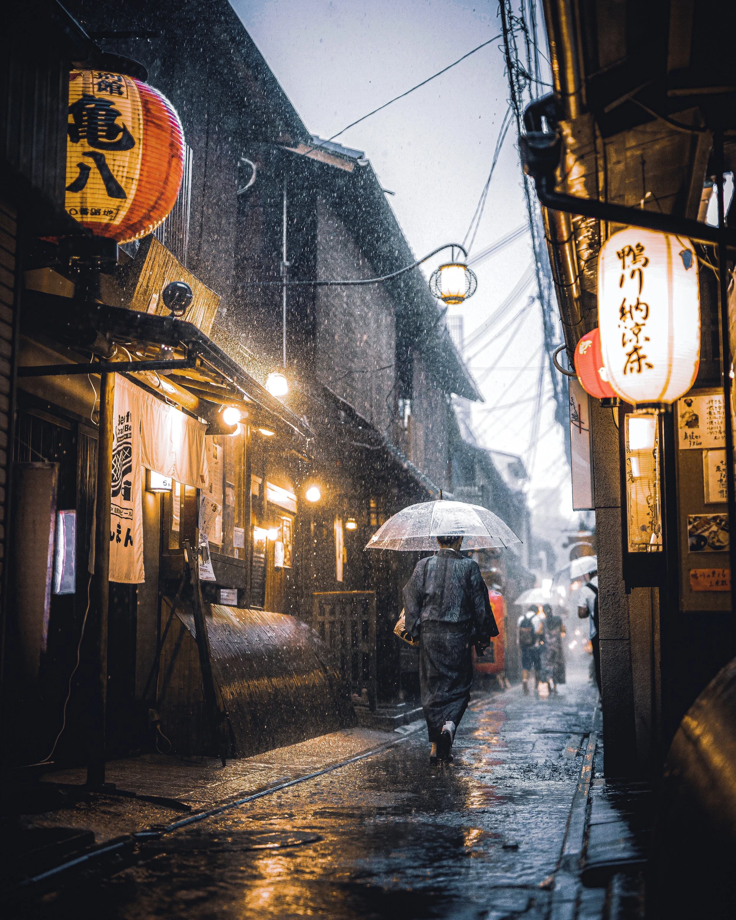Rainy Day in Kyoto.JPG