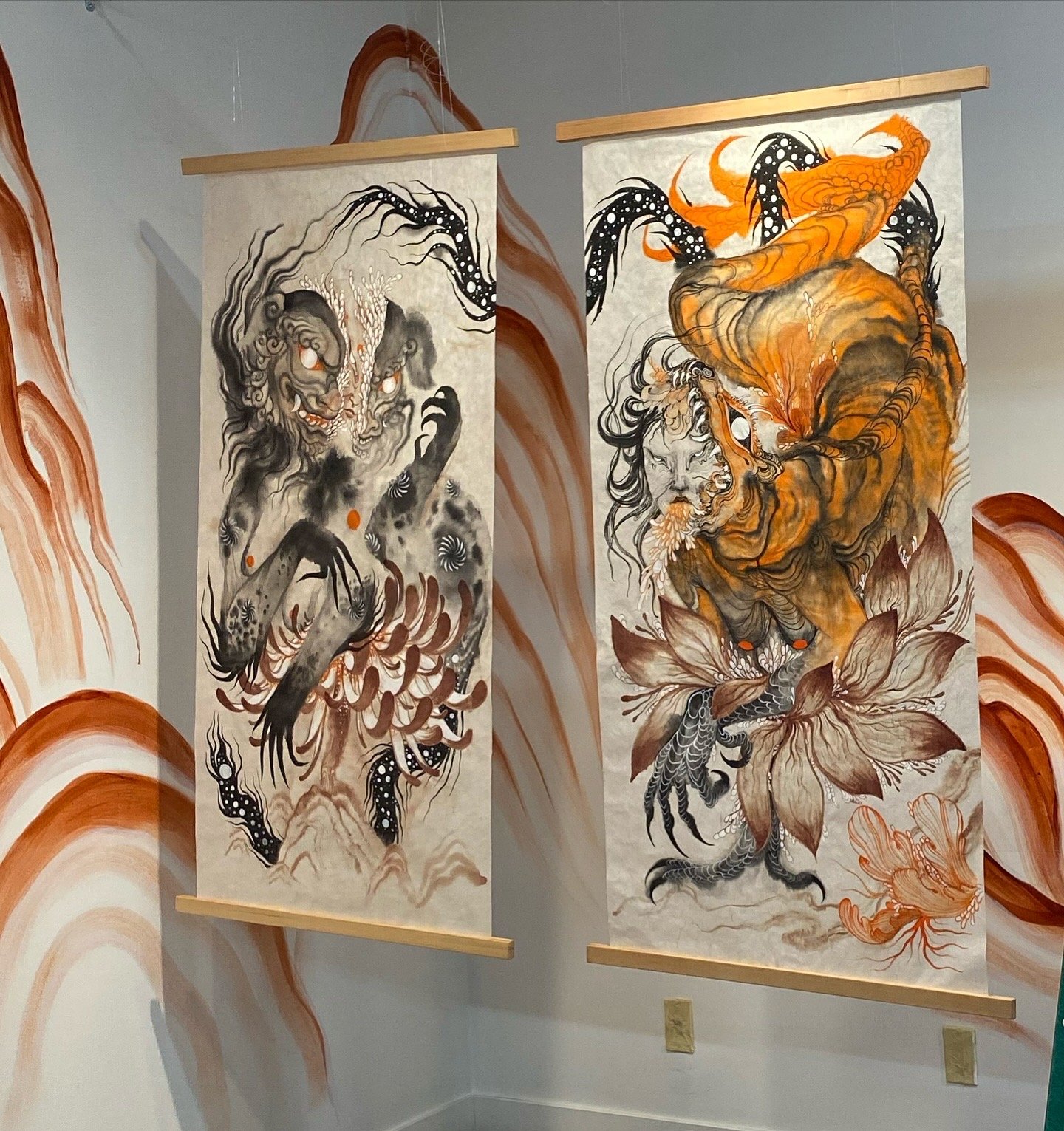 From "An Auspicious Beast"