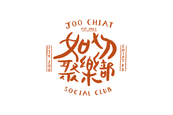 RP logos (Sized) (4).png