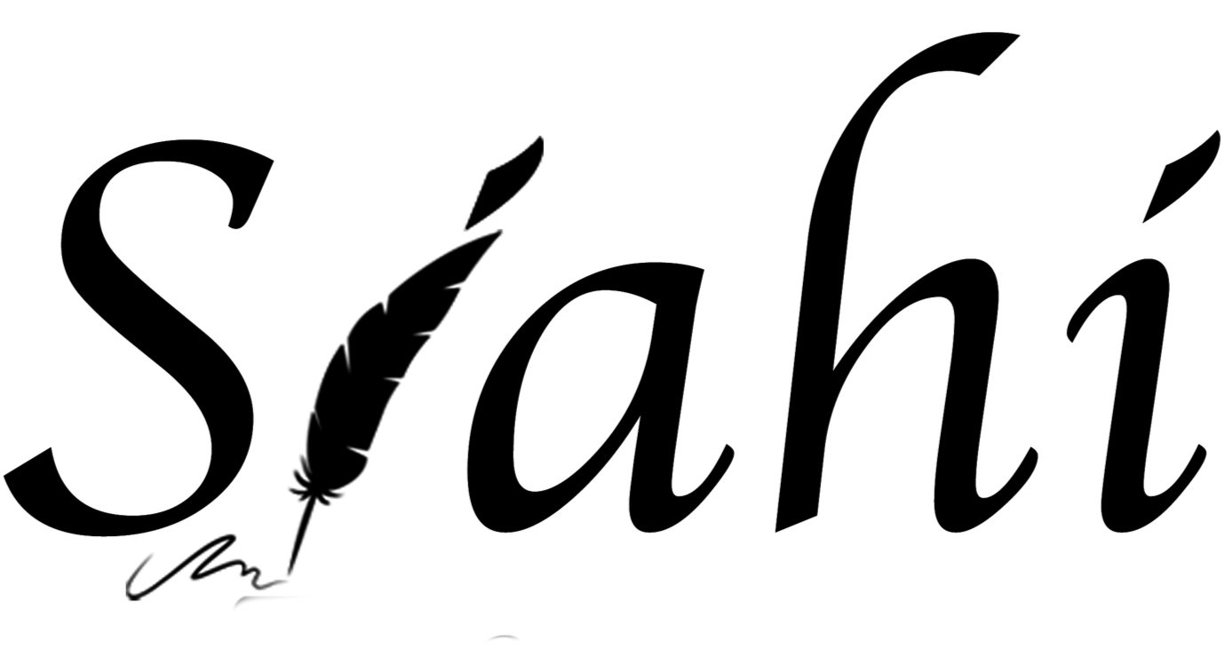 Siahi Studio