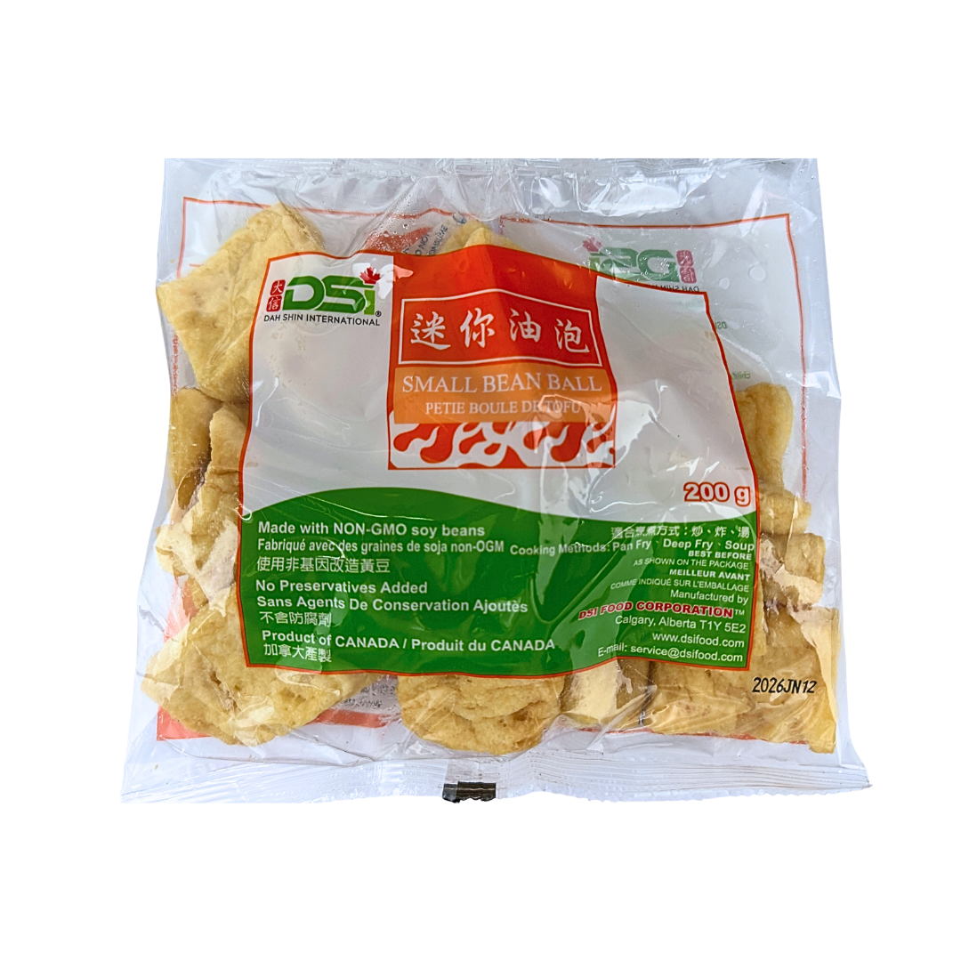 Small Bean Ball (迷你油泡)
