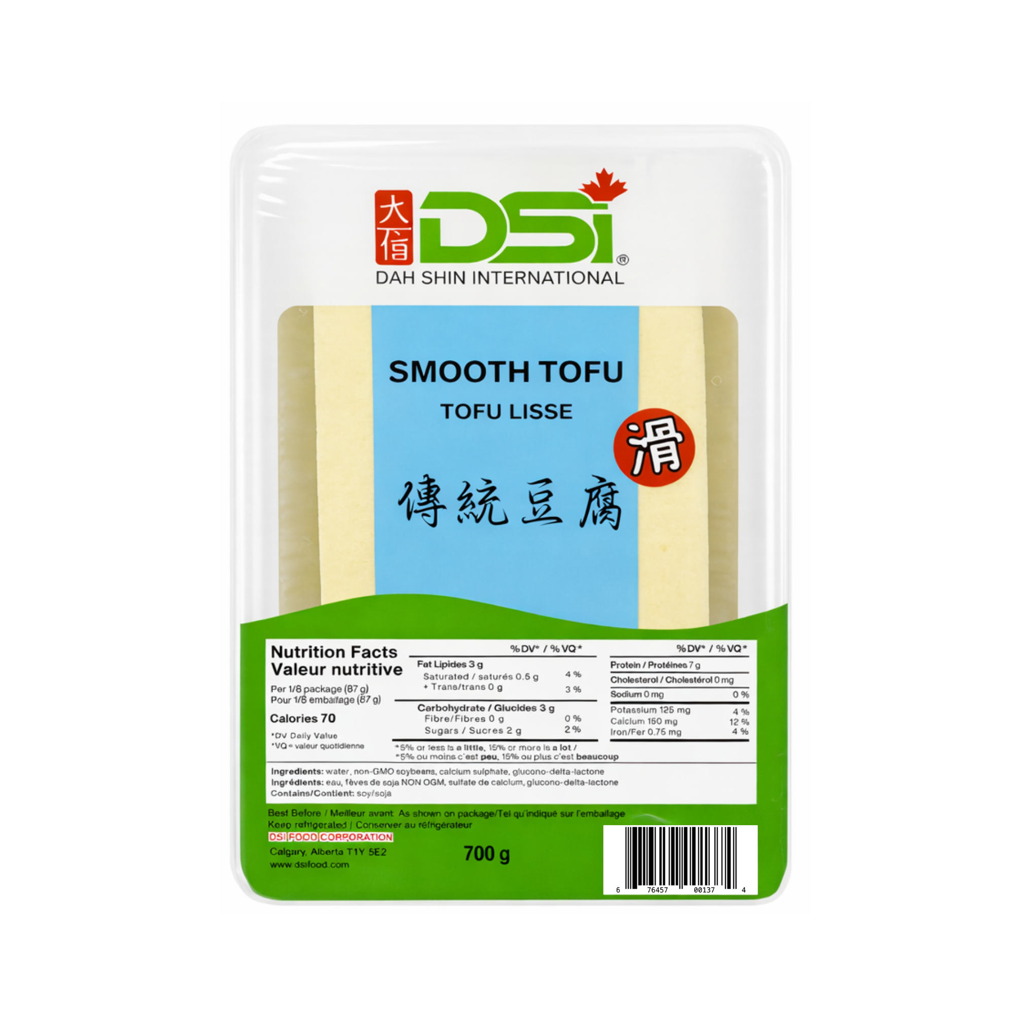 Smooth Tofu- No Background- New.png