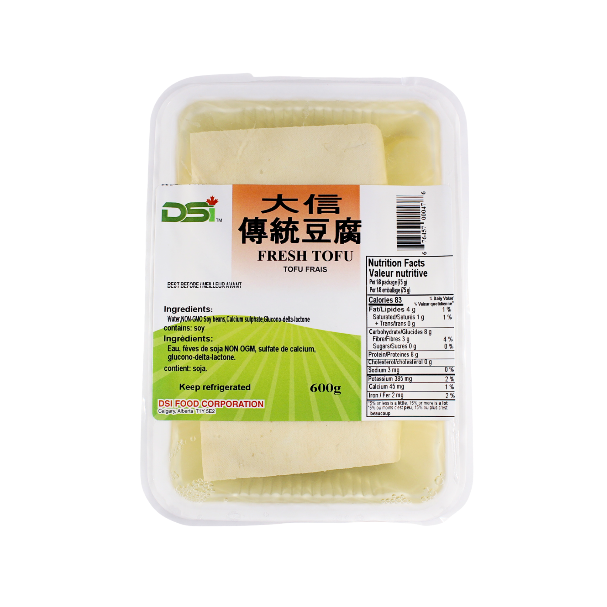 Fresh Tofu (傳統豆腐)