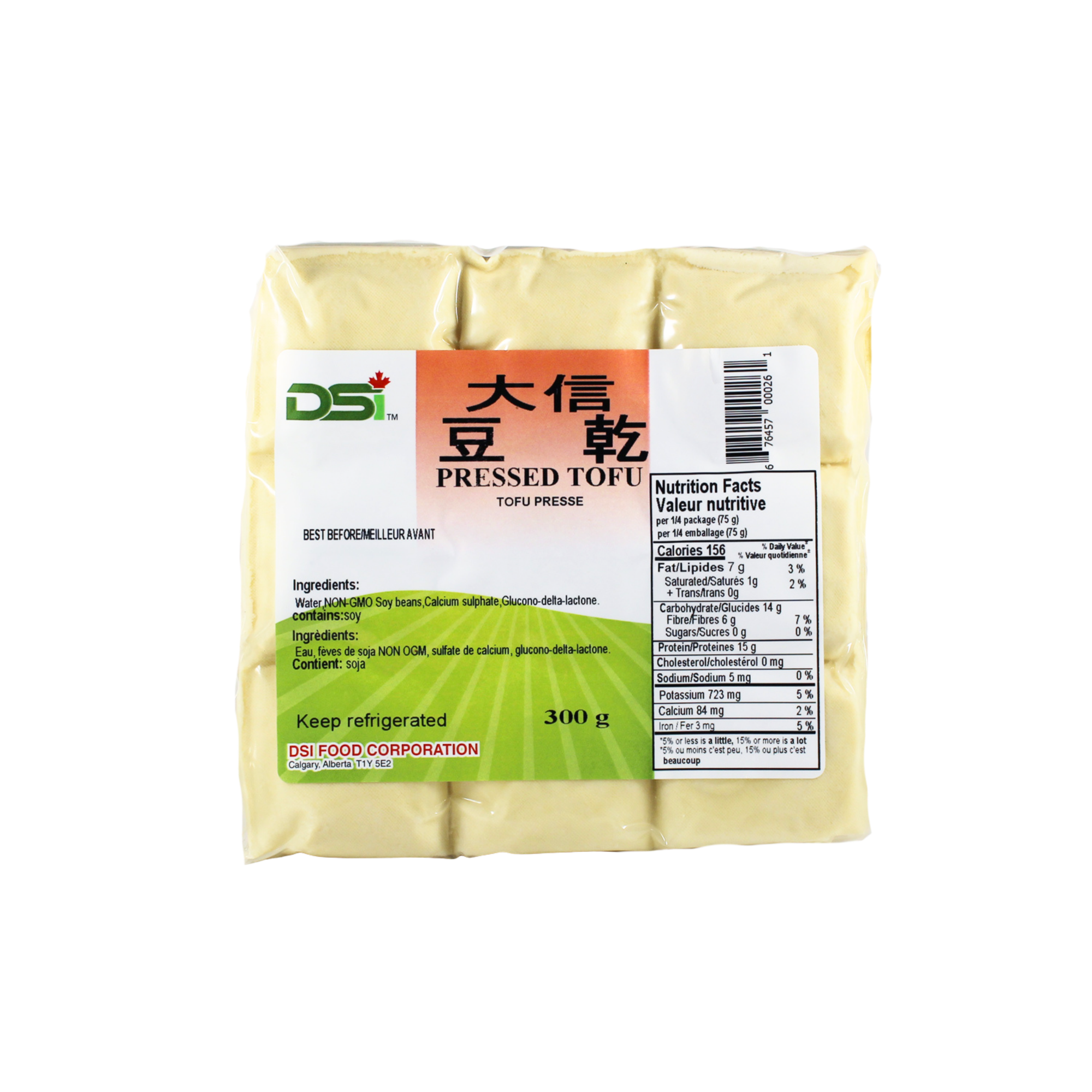 Pressed Tofu (豆乾)