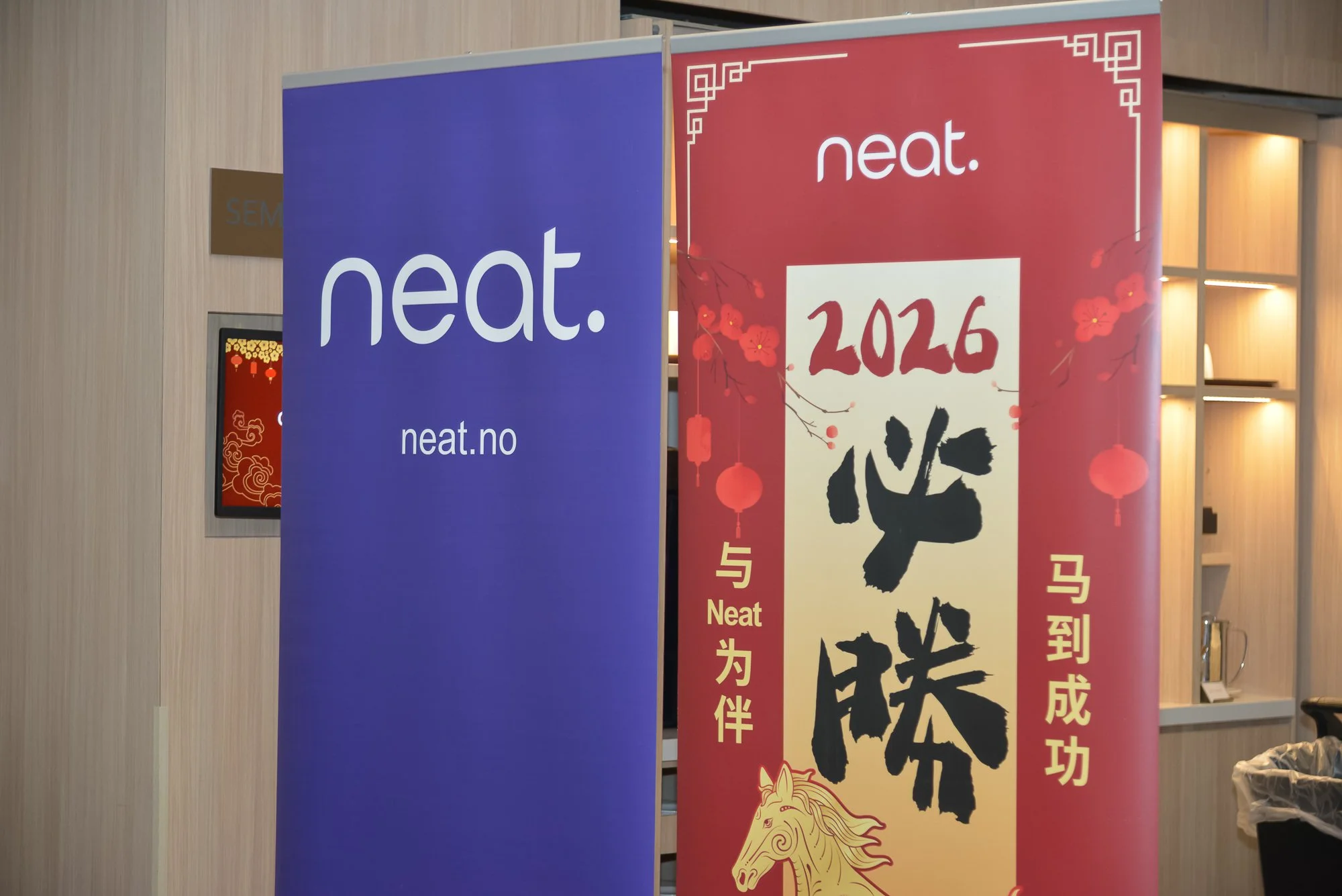 Neat.no's Chinese New Year Luncheon