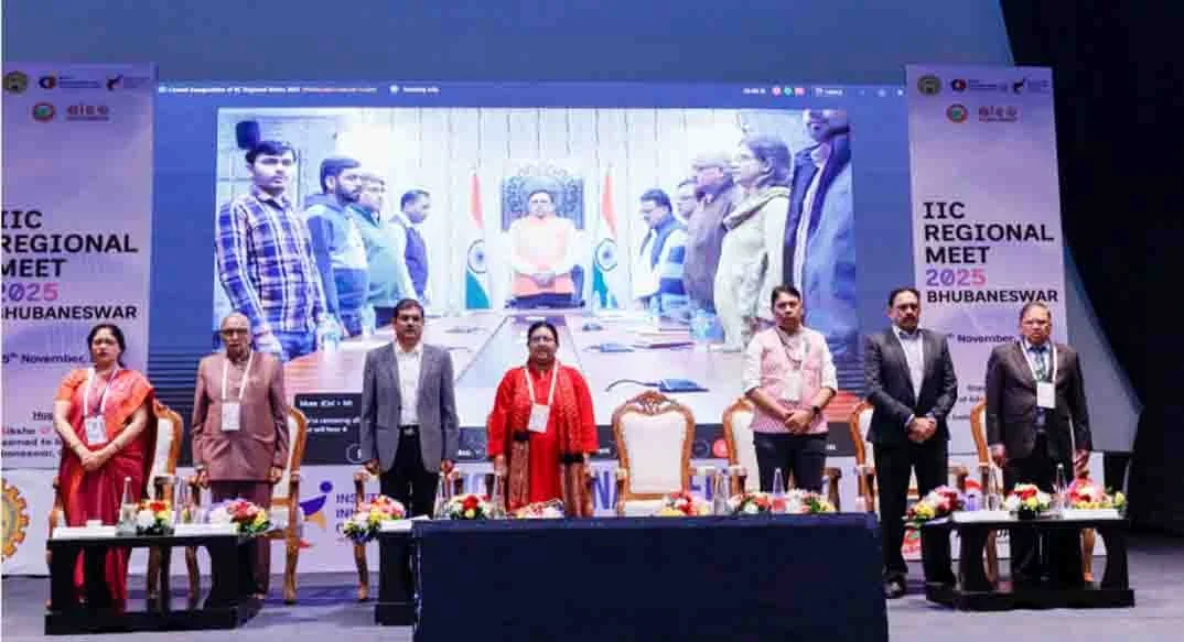 IIC Regional Meet 2025 held at SOA, Ignites Innovation momentum in Eastern India