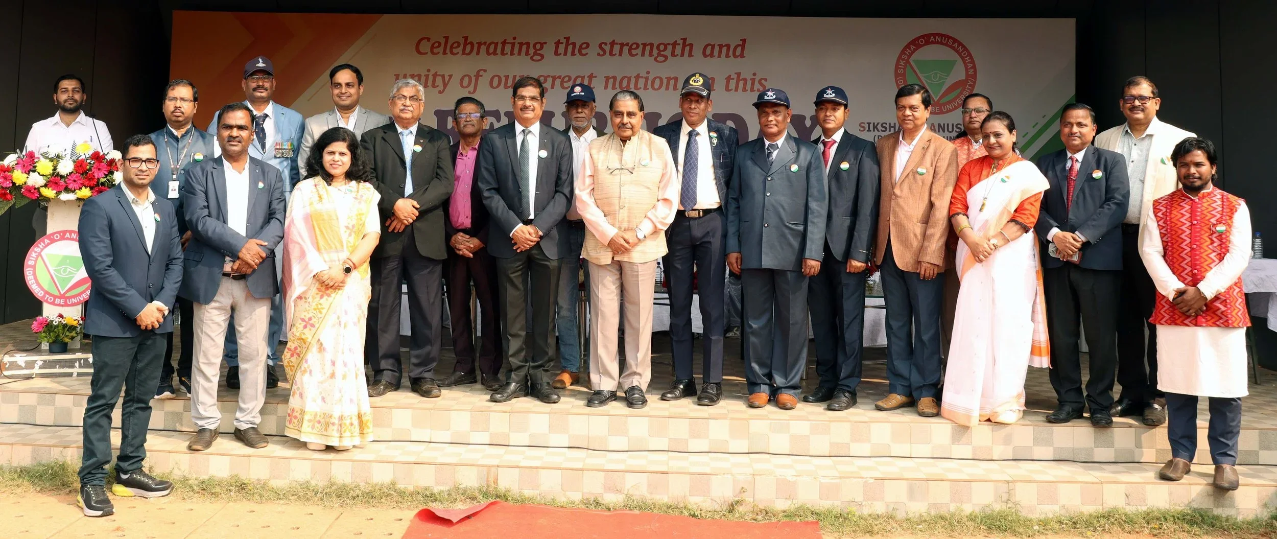 77th Republic Day Celebrated At SOA University