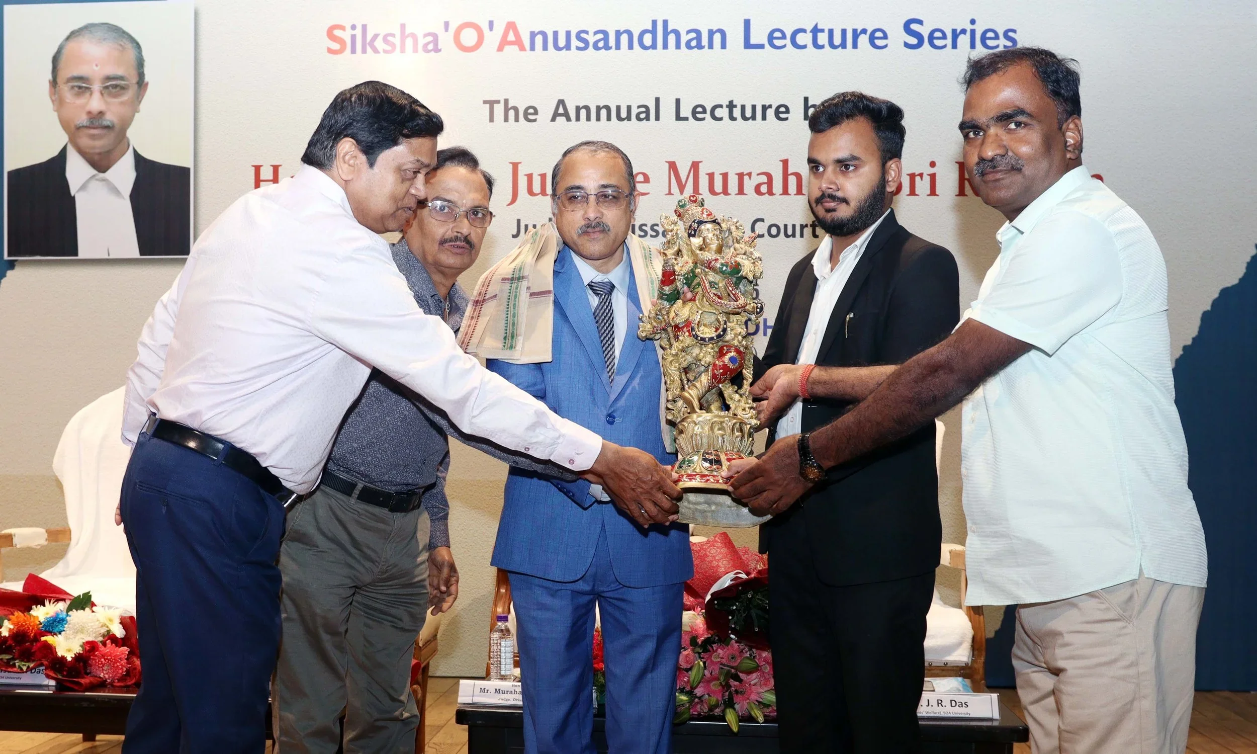 Enter The Field Of Law To Ensure Prevalence Of Justice At All Cost: Justice Raman Tells Students