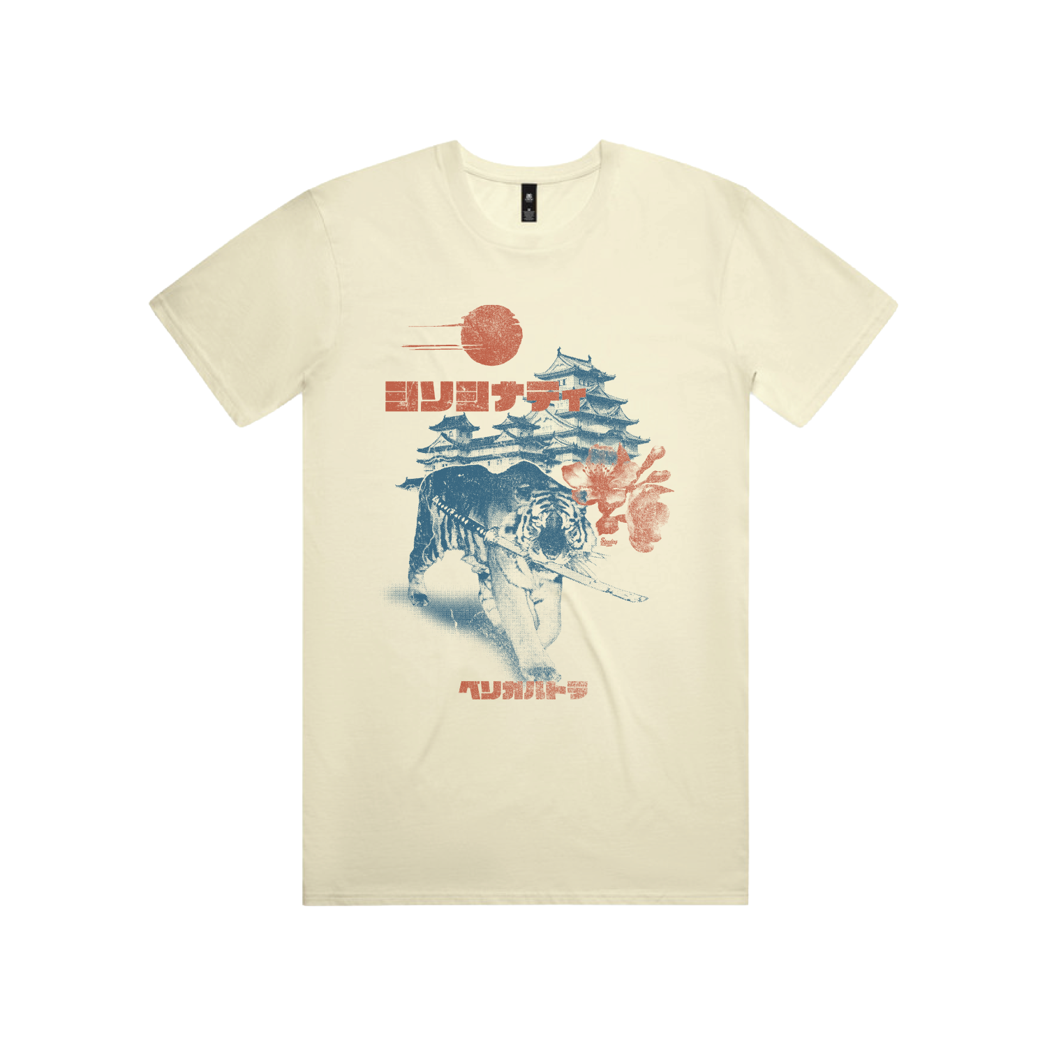 CincyJAPAN_Webstore.png
